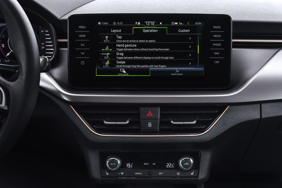 Детали интерьера Skoda Kamiq 2019 года  (WW) (фото 64 из 217)